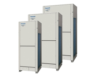 Dàn nóng điều hòa trung tâm Panasonic FSV-EX MF2 U-42ME2H7 42HP - Loại 2 chiều