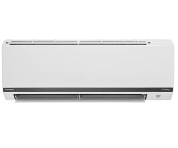 Máy Lạnh Daikin Inverter 2.0 HP FTKB50XVMV